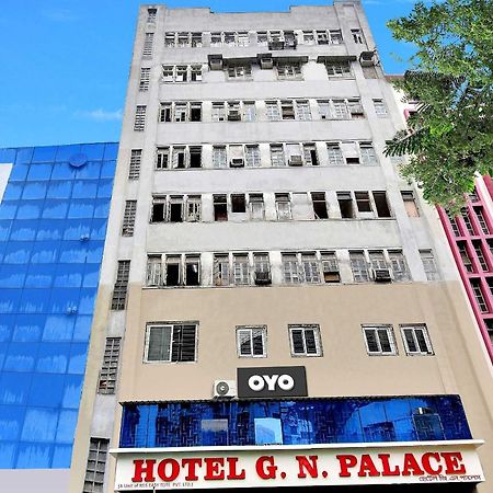 Collection O G.N Palace Kolkata Exterior photo